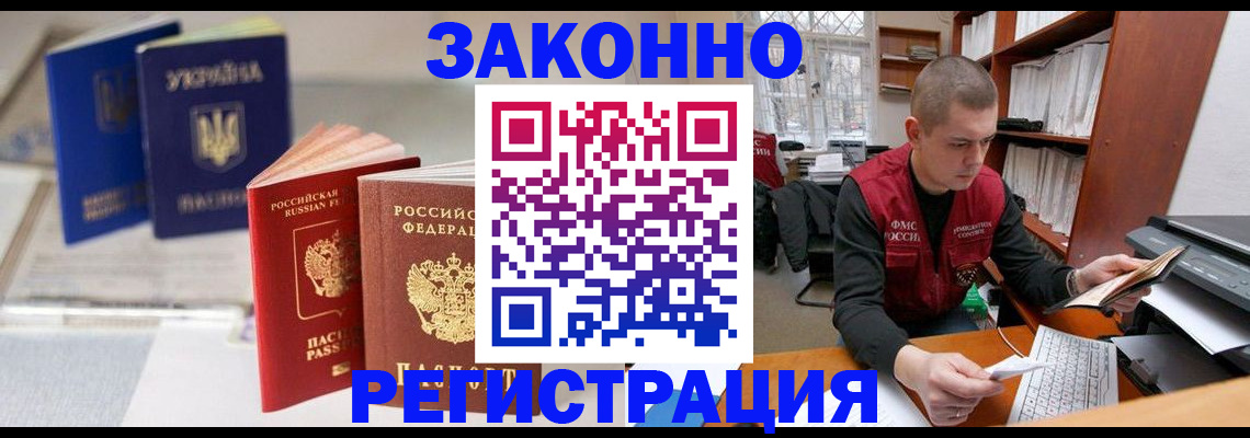 форма 3 в Нижегородской области